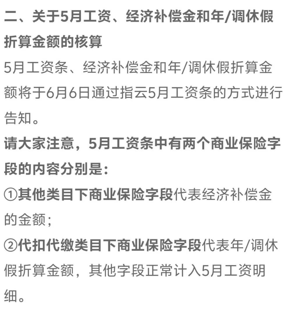 667fc0884a71b.png