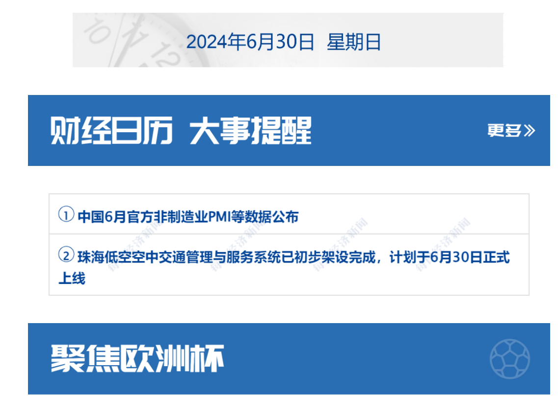 6680a7cda9192.png
