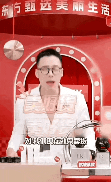 6680c1fe21a54.gif