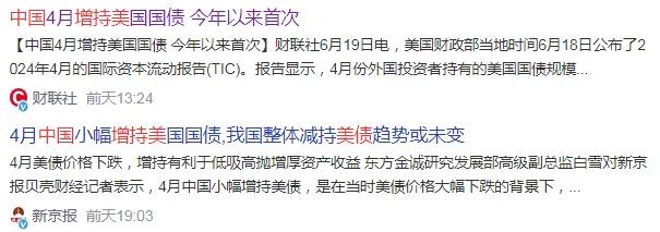 6680cd236591a.png