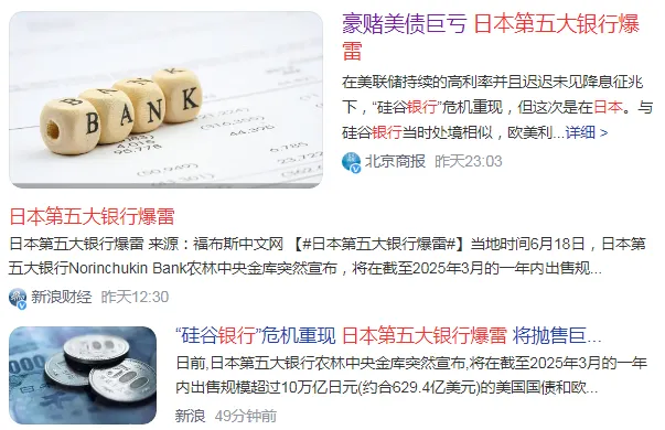 6680cd3dcfa64.png