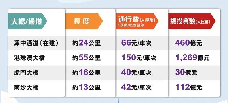 6681fa866734c.png