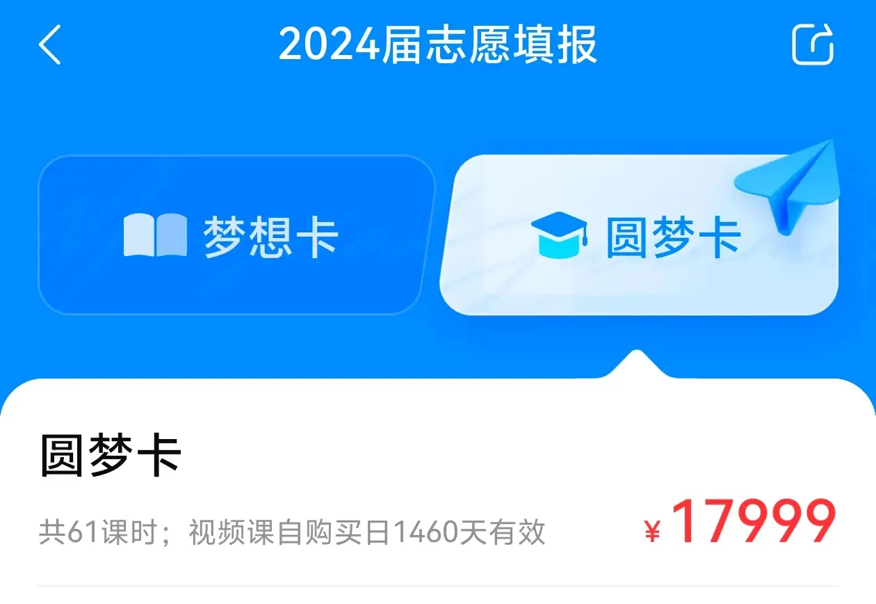 66836593f17e7.png