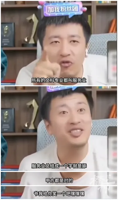 668365c63dad9.png