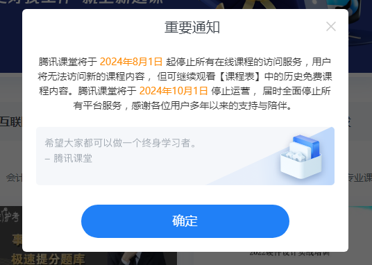 668379218ad1b.png
