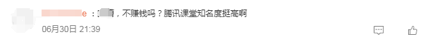 66837956d90a9.png