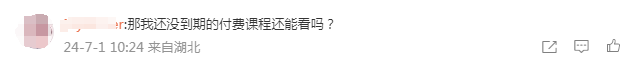 66837973cb24d.png