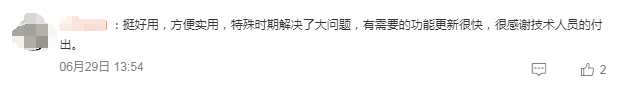 6683797e858c2.png