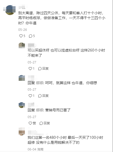 66847ab100a7d.png