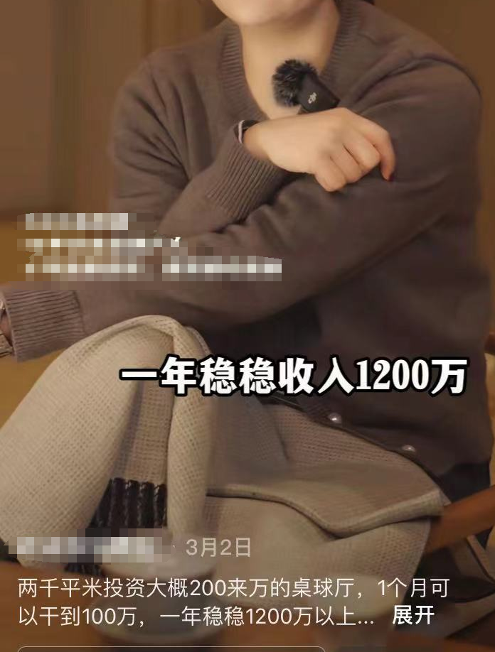 66847acc96c9d.png