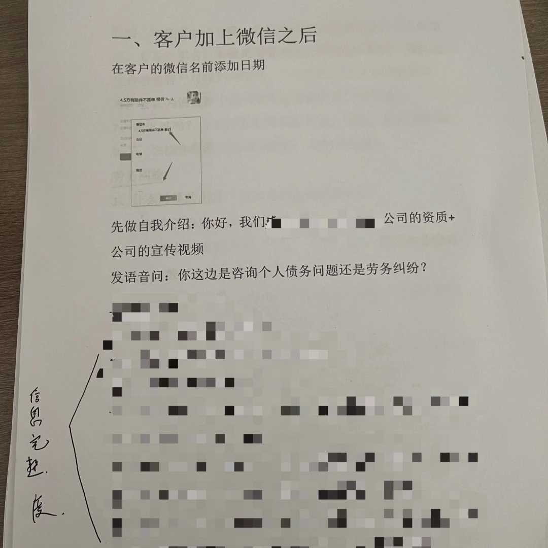 6684e5816c98b.png