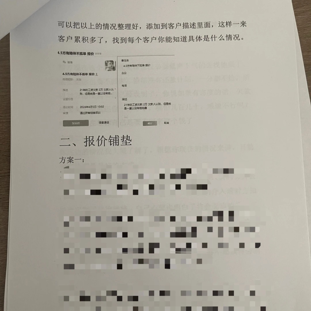 6684e5935d6b1.png