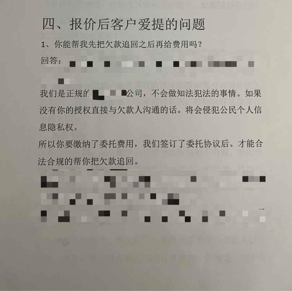 6684e59fd07cf.png