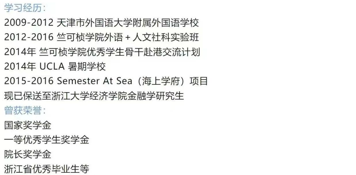 6686582aed019.png