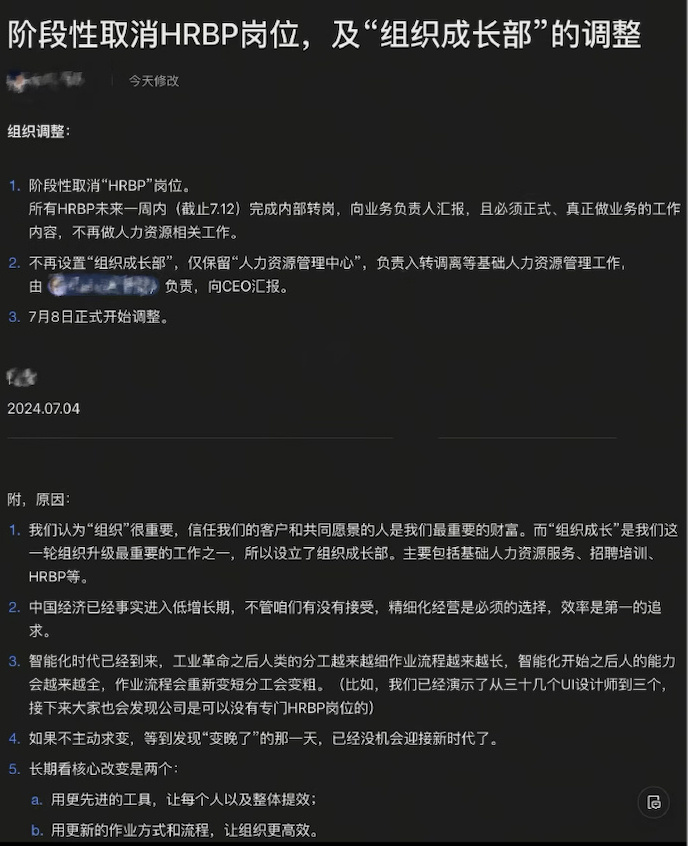 668773e4316e1.png