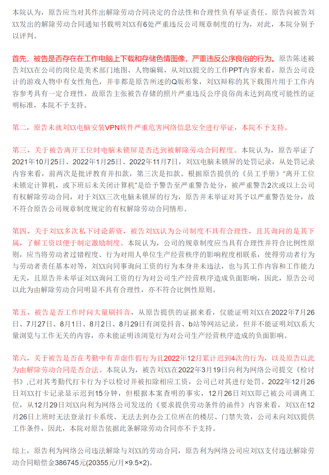 668773f283800.png