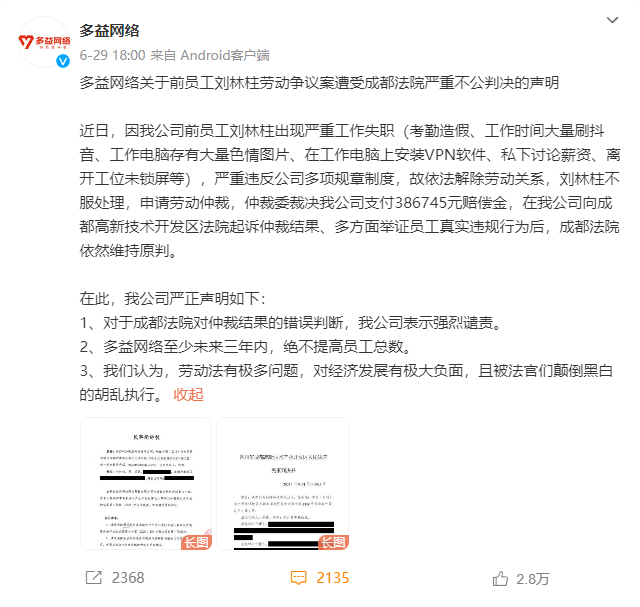 668773fcbe7cd.png