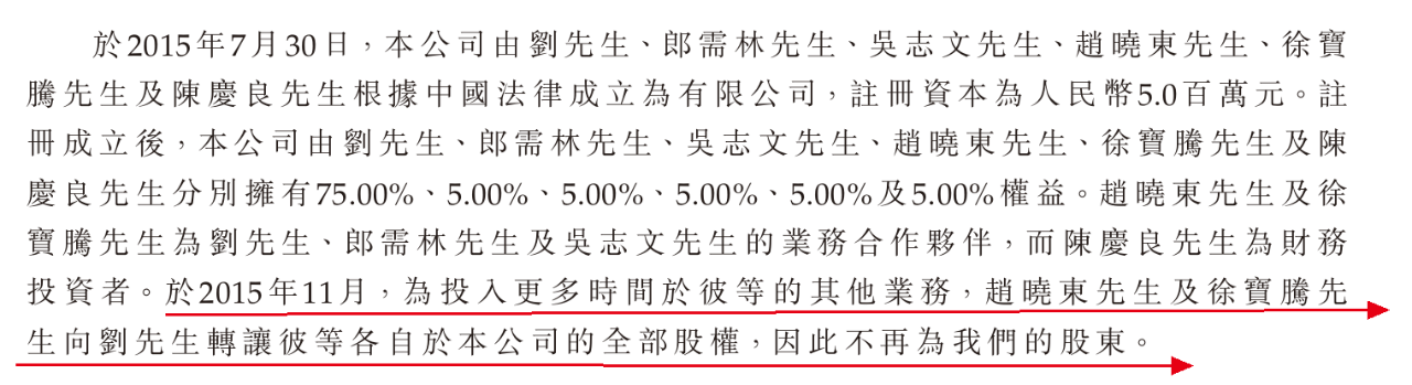 6687c1472f03d.png
