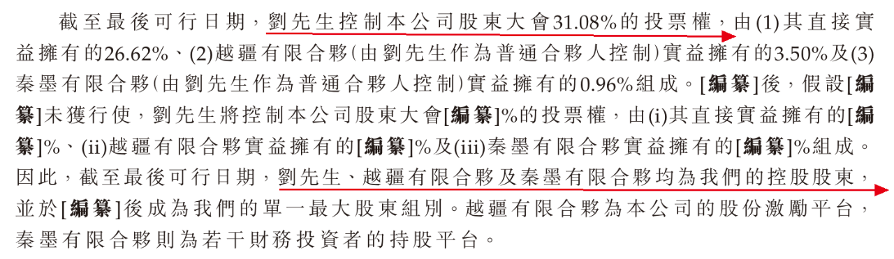 6687c1527e6fa.png