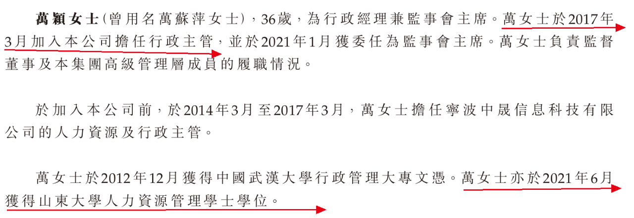 6687c16d76668.png