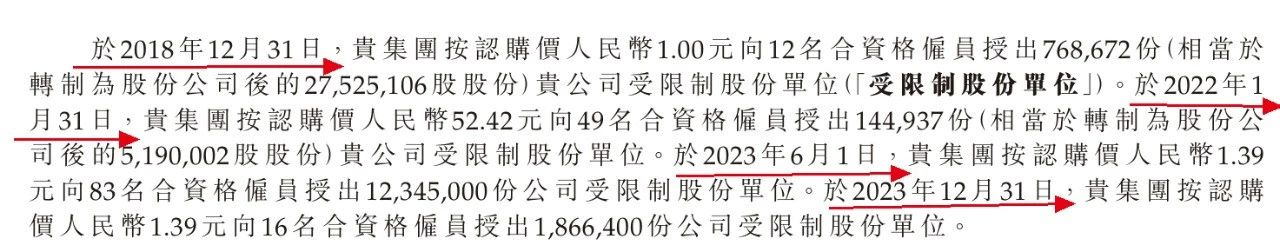 6687c17690ce7.png