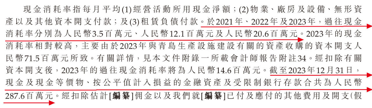 6687c19feb60a.png