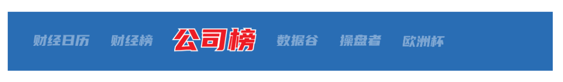 6688a598b2a4d.png