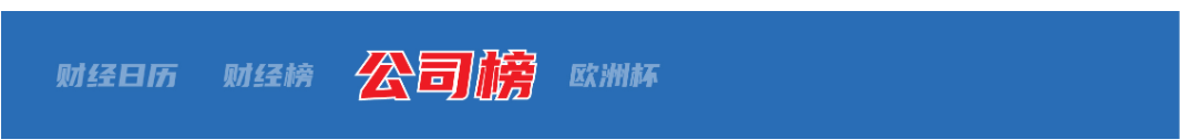 6689dc4820493.png