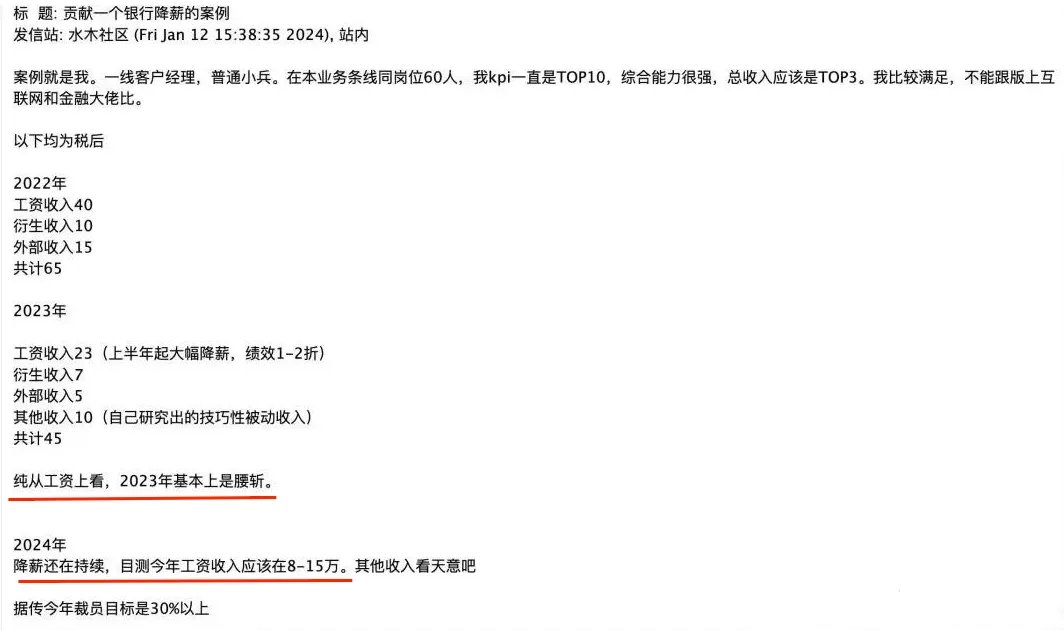 6689e2a436a06.png