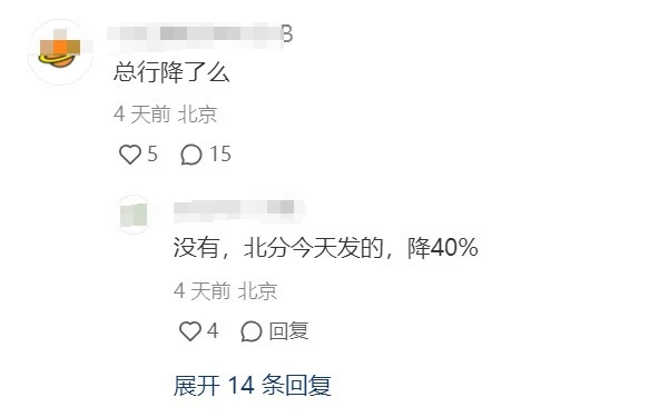 6689e2d6d4fcd.png