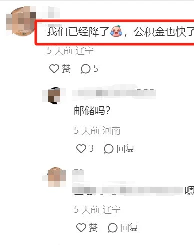 6689e31ad5372.png