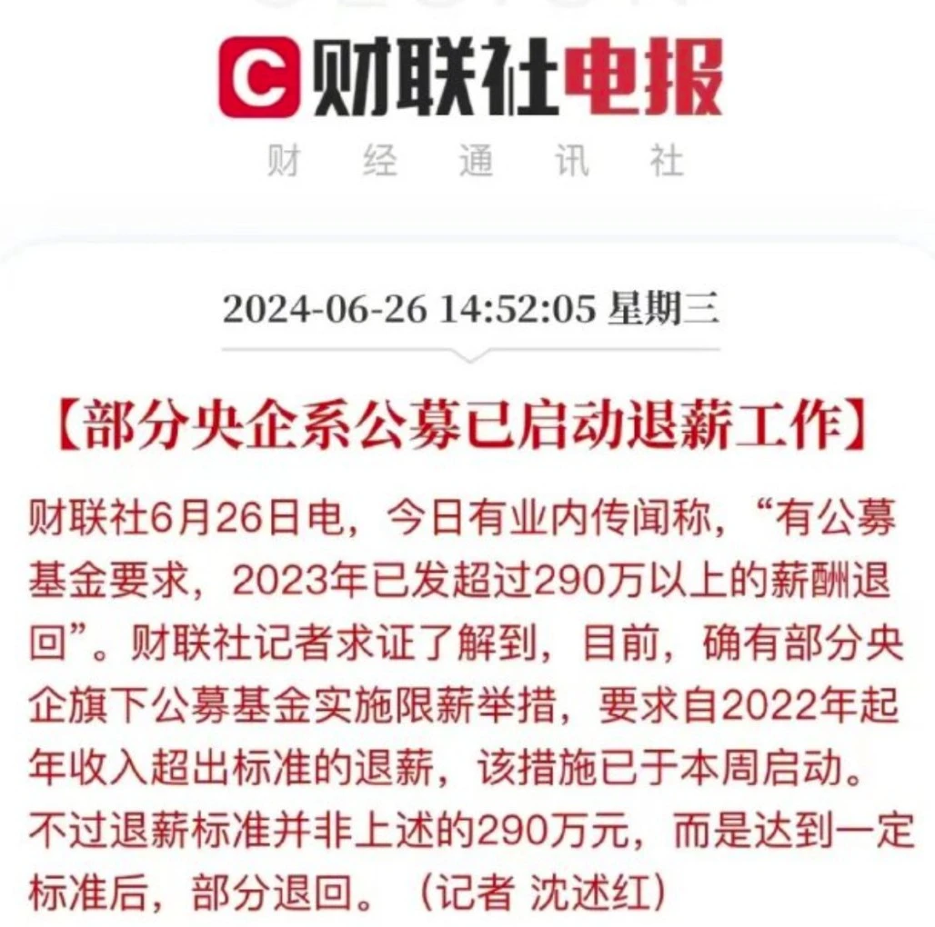 6689e33214b9e.png