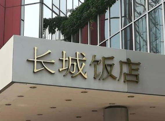 668c6d487270e.png