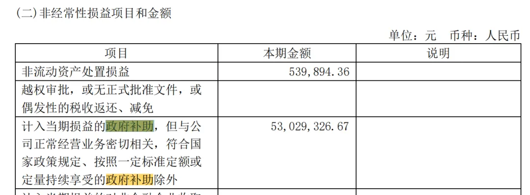 66947cd5c41e4.png