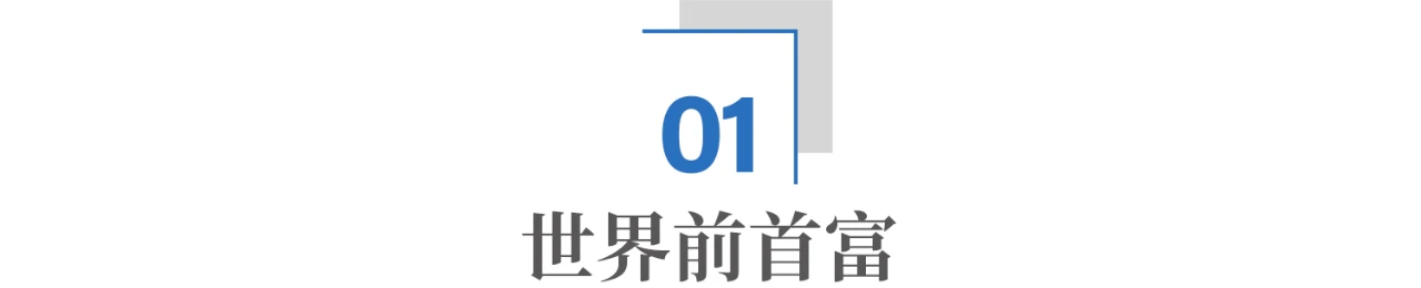 669701c6a6da9.png