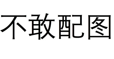 669712e8e6158.png