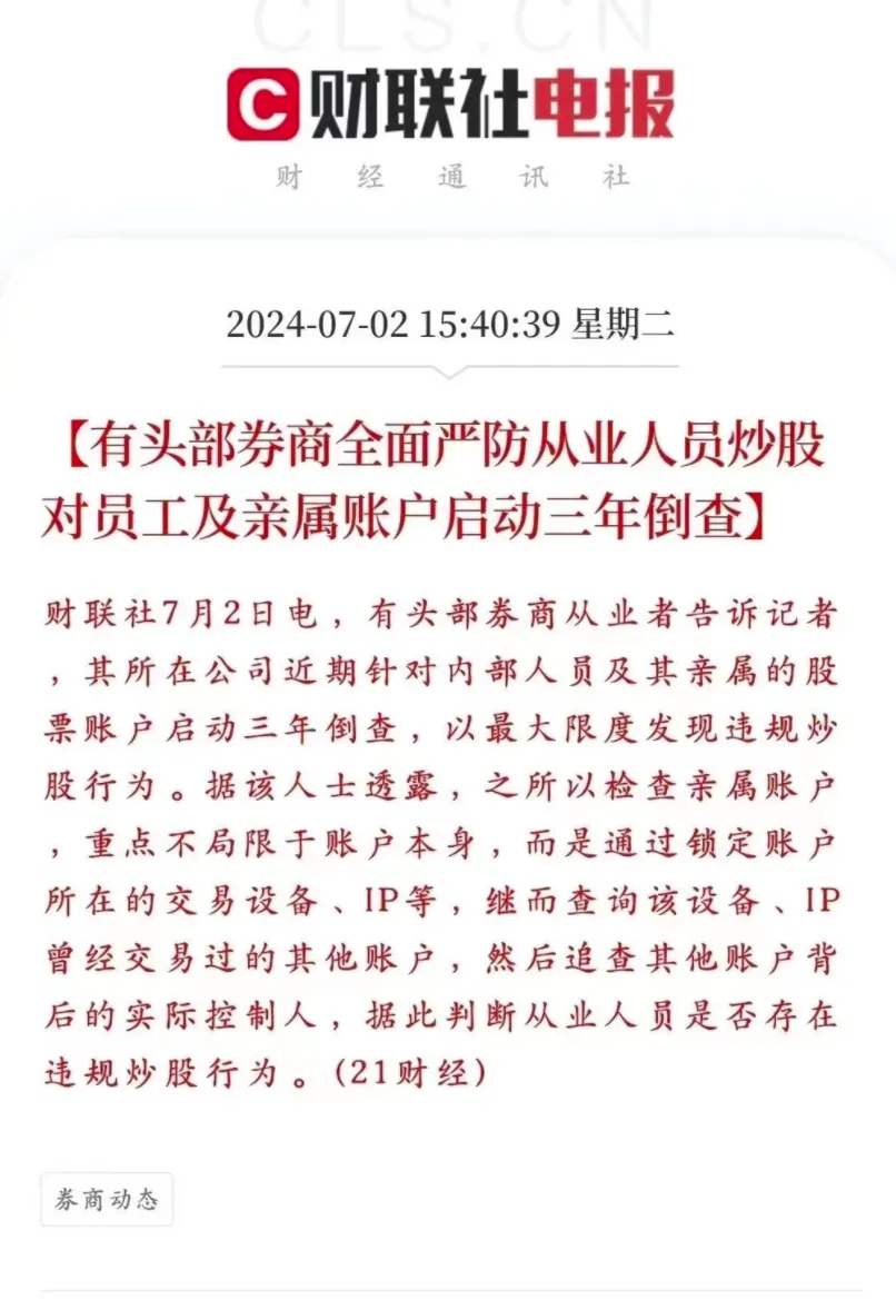 66986337cfa82.png