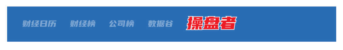 6699916c1d614.png