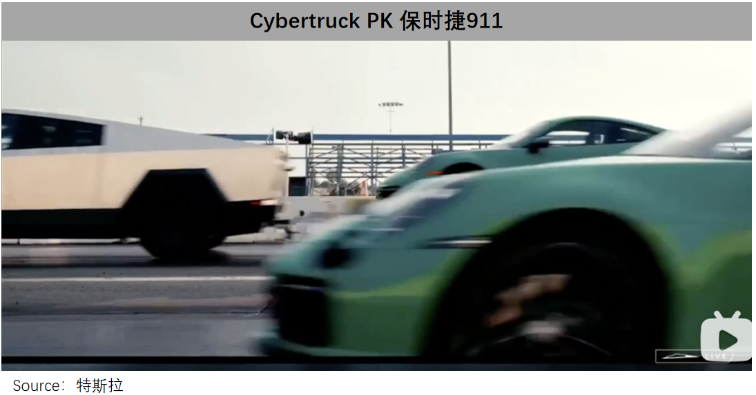 66999bda7c734.png