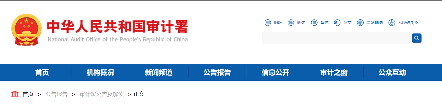 6699dcdd14390.png