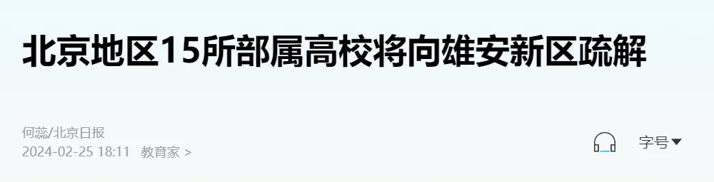 669b24380ce19.png