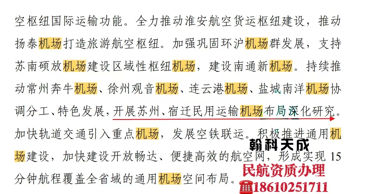 669b8d56073a5.png