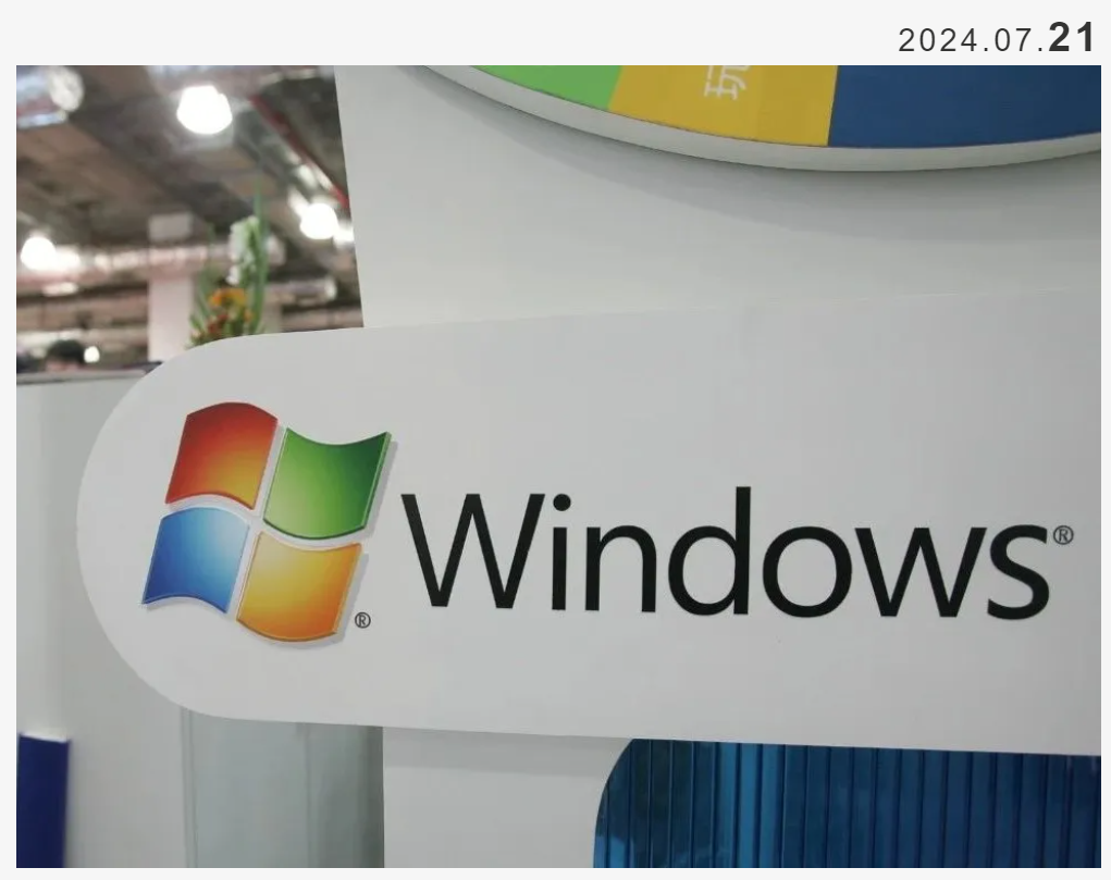 669c82fd6e970.png