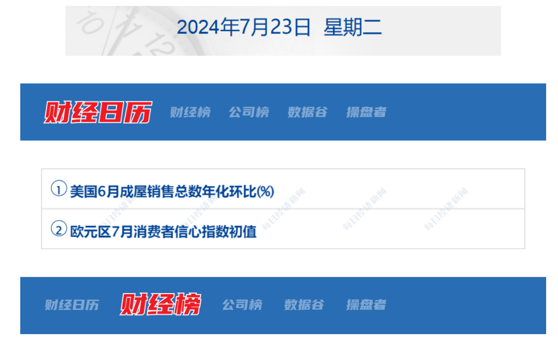 669ed8f3d5417.png