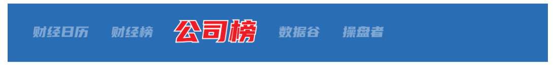 669ed94d72632.png