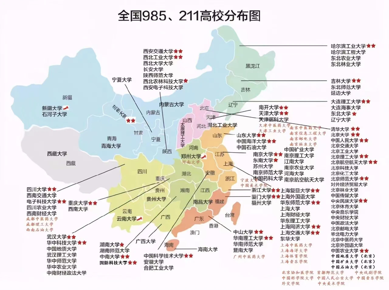 669ee1733dc03.png