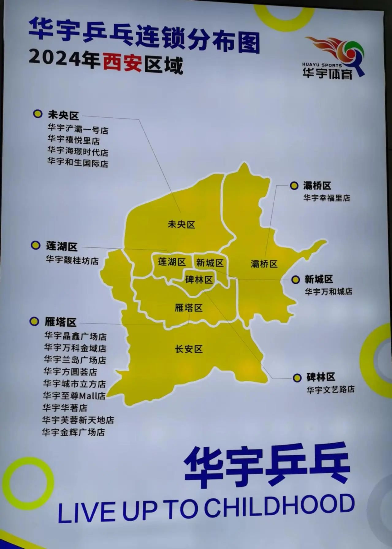 66a0c7390328b.png