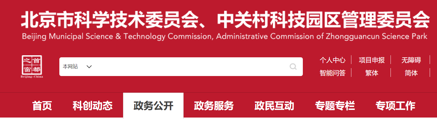 66a1a453a0888.png