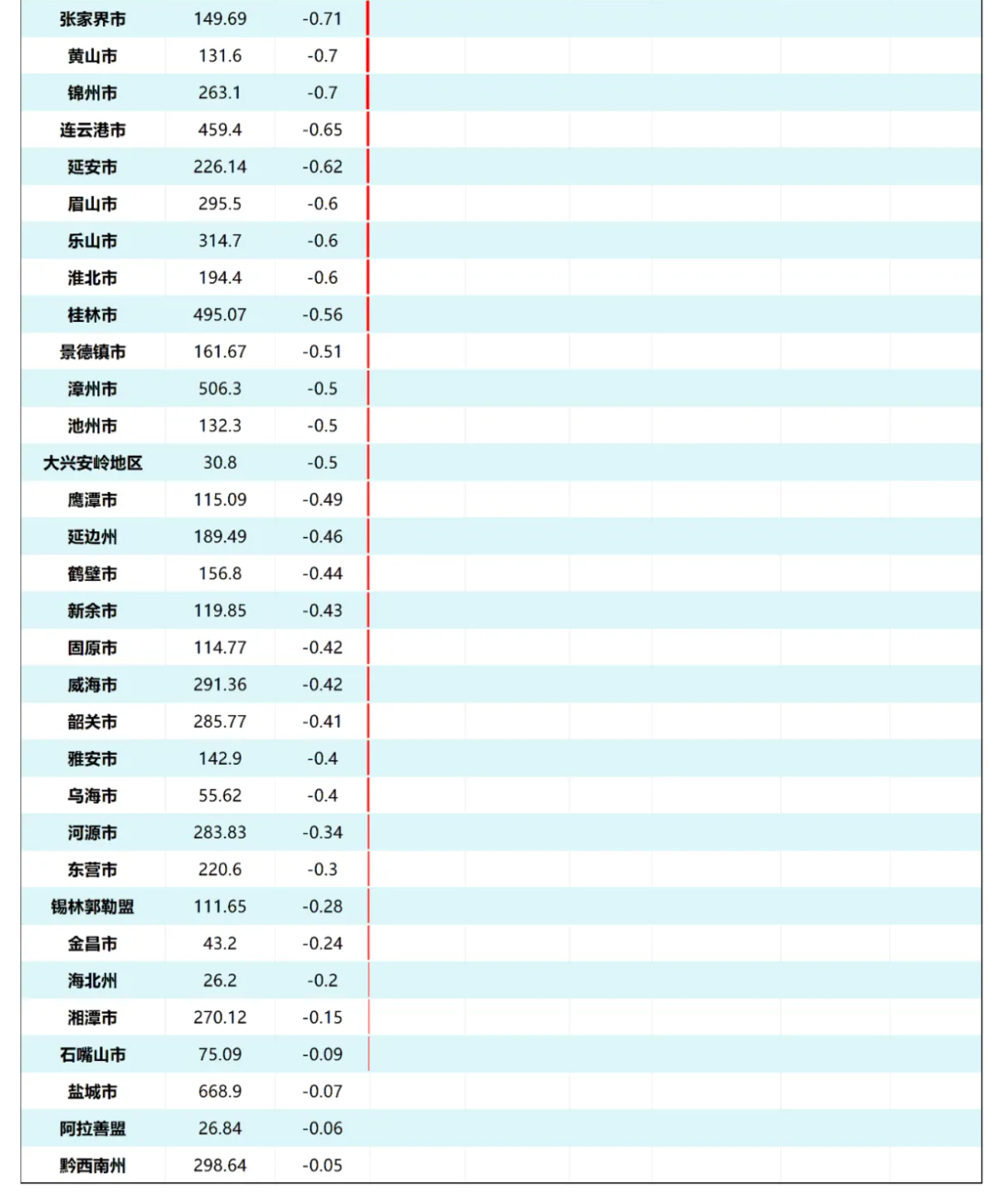 66a83e707a3e2.png