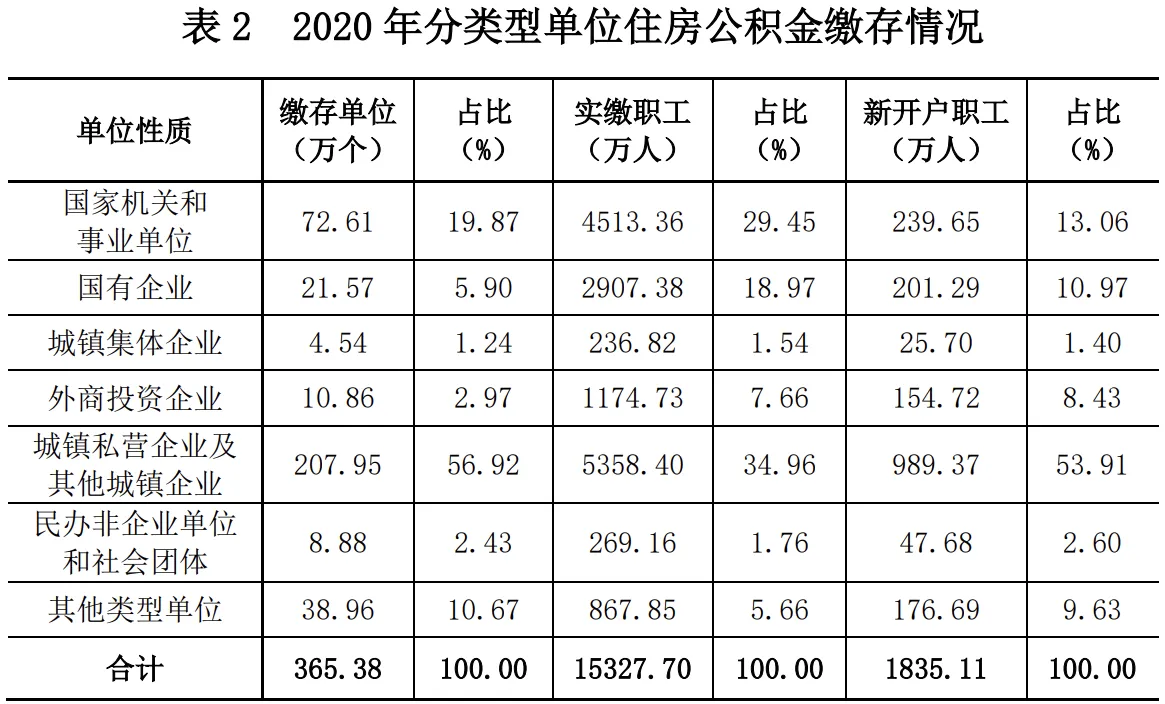 66a83ed9f2118.png